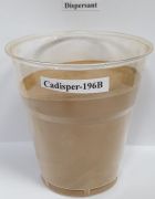 粉狀分散劑 Cadisper-196B